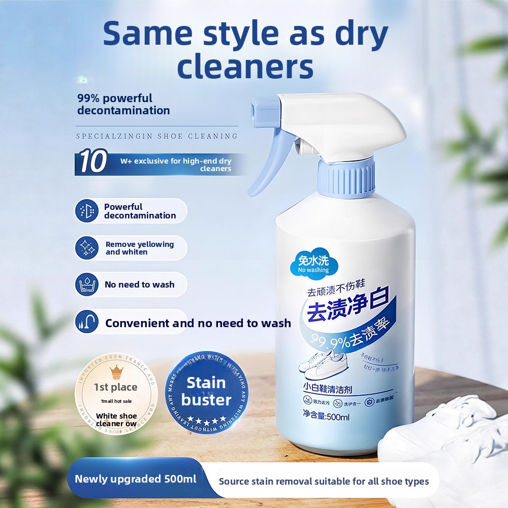 500ml white shoe cleaner no cl - огляд і ціна Sneaker Care White
